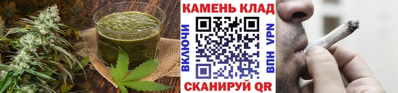 Купить  Артёмовск  Еда ТГК марихуана 