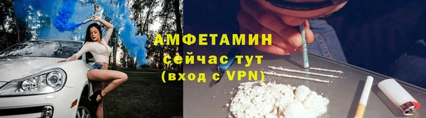 тгк Белоозёрский