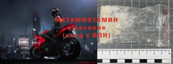 тгк Белоозёрский