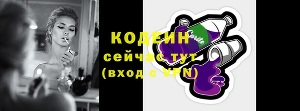 тгк Белоозёрский