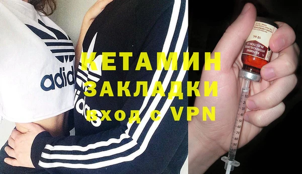 тгк Белоозёрский