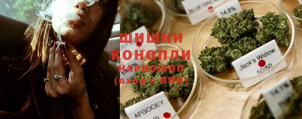тгк Белоозёрский