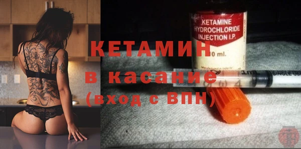 тгк Белоозёрский